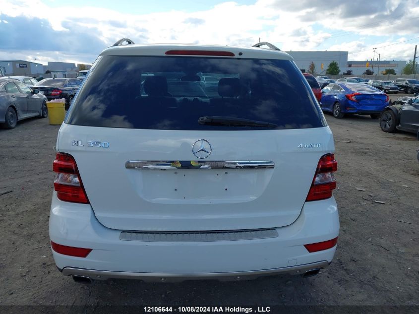 2009 Mercedes-Benz Ml-Class VIN: 4JGBB86E49A464867 Lot: 12106644