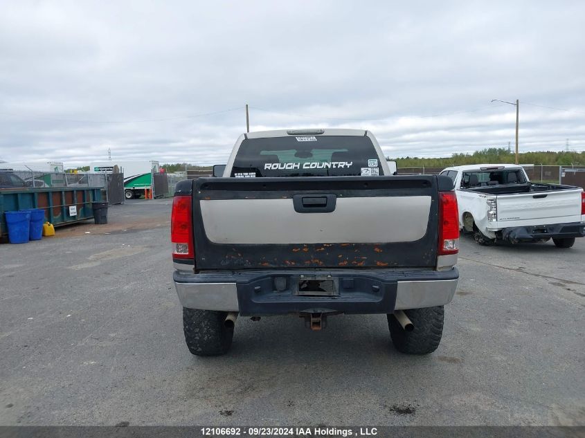 2008 GMC Sierra K1500 VIN: 1GTEK19JX8Z298436 Lot: 12106692