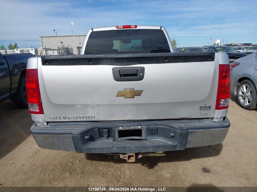 2013 GMC Sierra 1500 VIN: 1GTR2UEA4DZ179431 Lot: 12106725