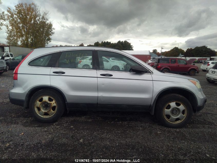 2009 Honda Cr-V VIN: 5J6RE48339L809917 Lot: 12106763