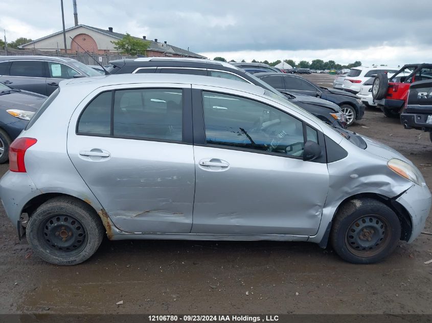 2007 Toyota Yaris VIN: JTDKT923675040351 Lot: 12106780