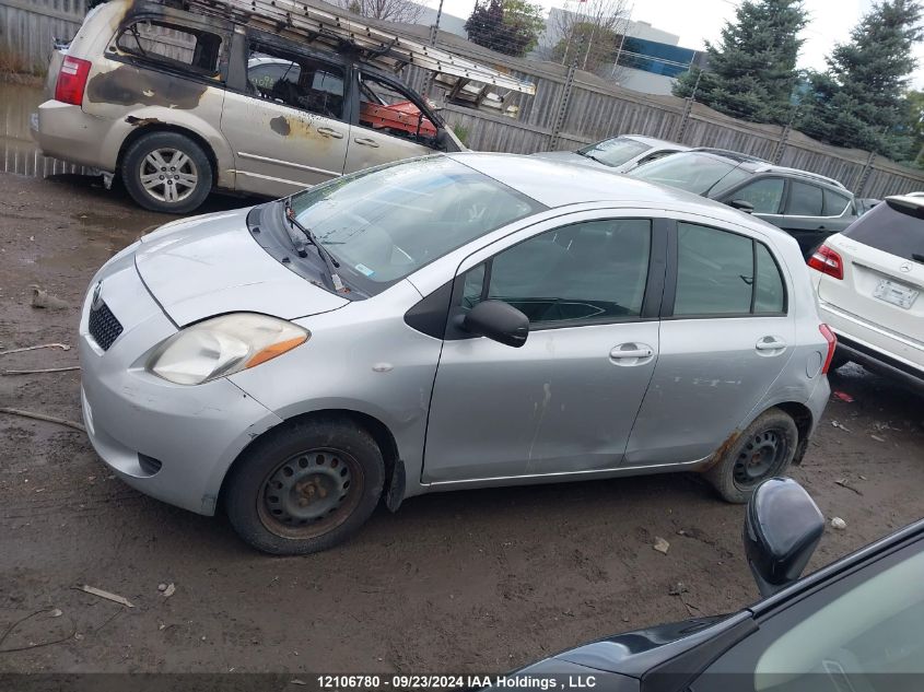 2007 Toyota Yaris VIN: JTDKT923675040351 Lot: 12106780