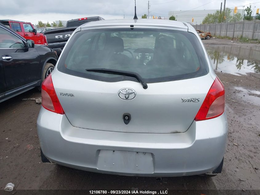 2007 Toyota Yaris VIN: JTDKT923675040351 Lot: 12106780