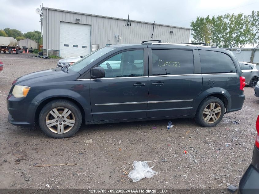 2011 Dodge Grand Caravan Crew VIN: 2D4RN5DG8BR757964 Lot: 12106783