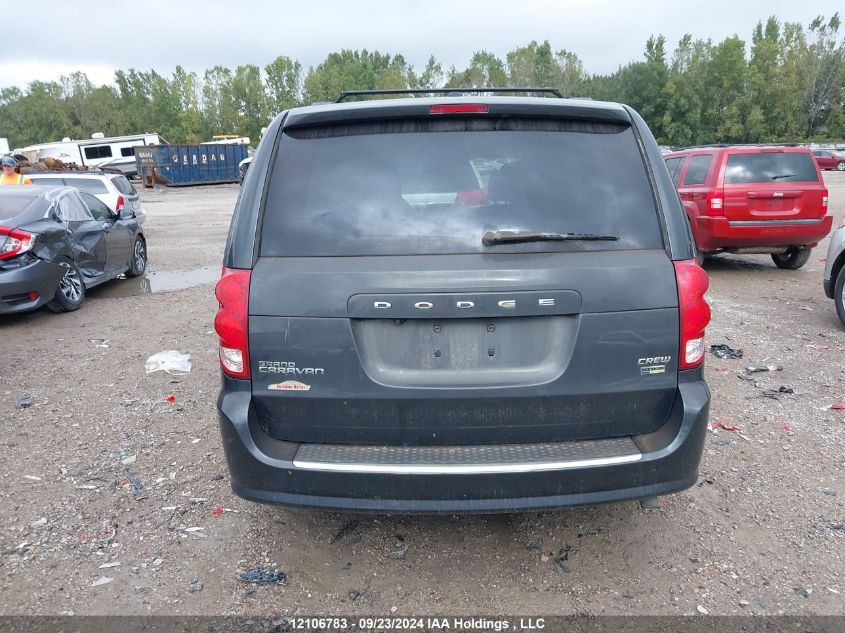 2011 Dodge Grand Caravan Crew VIN: 2D4RN5DG8BR757964 Lot: 12106783