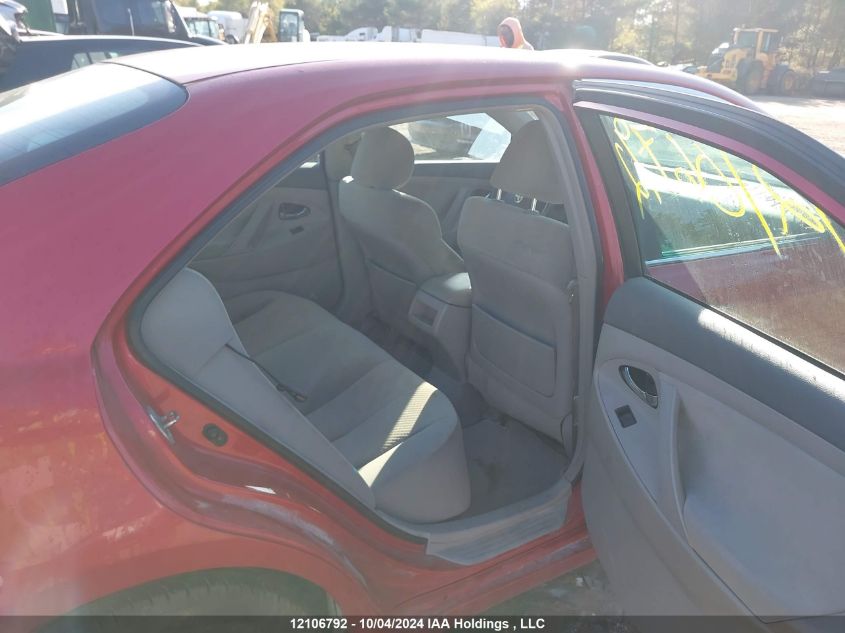 2007 Toyota Camry Ce/Le/Xle/Se VIN: 4T1BE46K77U106826 Lot: 12106792