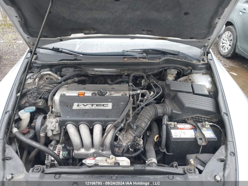 1HGCM566X4A807119 2004 Honda Accord Sdn