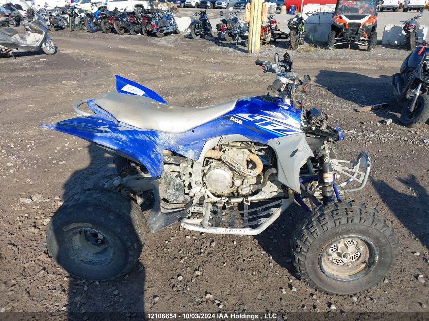 2020 Yamaha Yfz450 R VIN: 5Y4AJ69WXLA300517 Lot: 12106854