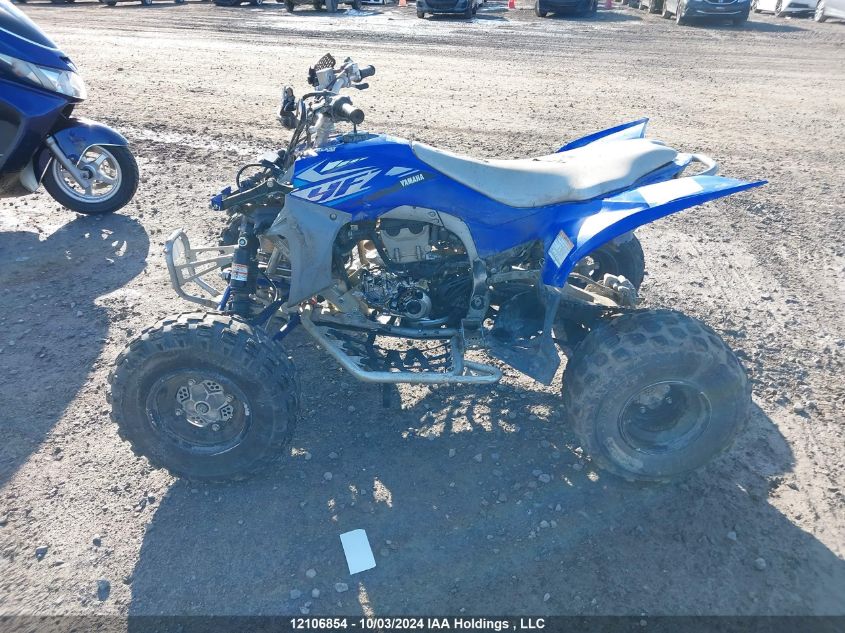 2020 Yamaha Yfz450 R VIN: 5Y4AJ69WXLA300517 Lot: 12106854