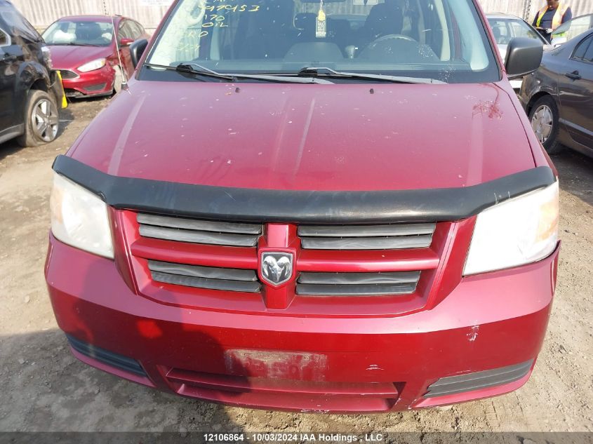 2D4RN4DE7AR497953 2010 Dodge Grand Caravan Se