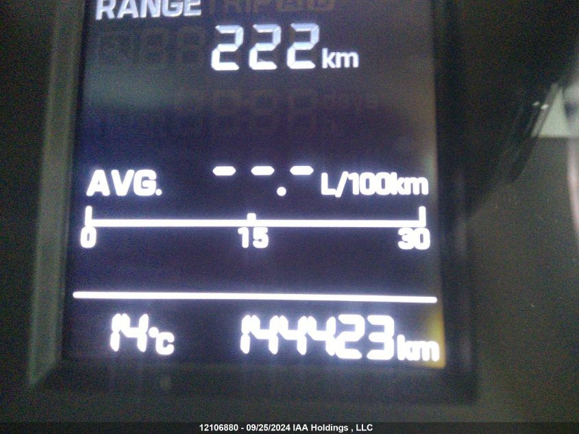 2019 Hyundai Elantra Essential VIN: KMHD74LF9KU742845 Lot: 12106880