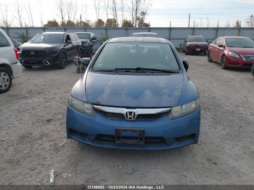 2010 Honda Civic VIN: 2HGFA1F49AH007440 Lot: 12106892