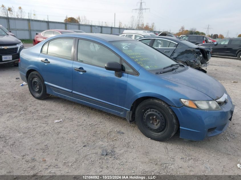 2010 Honda Civic VIN: 2HGFA1F49AH007440 Lot: 12106892