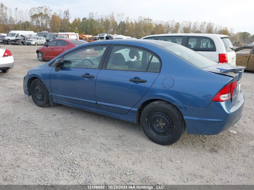 2010 Honda Civic VIN: 2HGFA1F49AH007440 Lot: 12106892