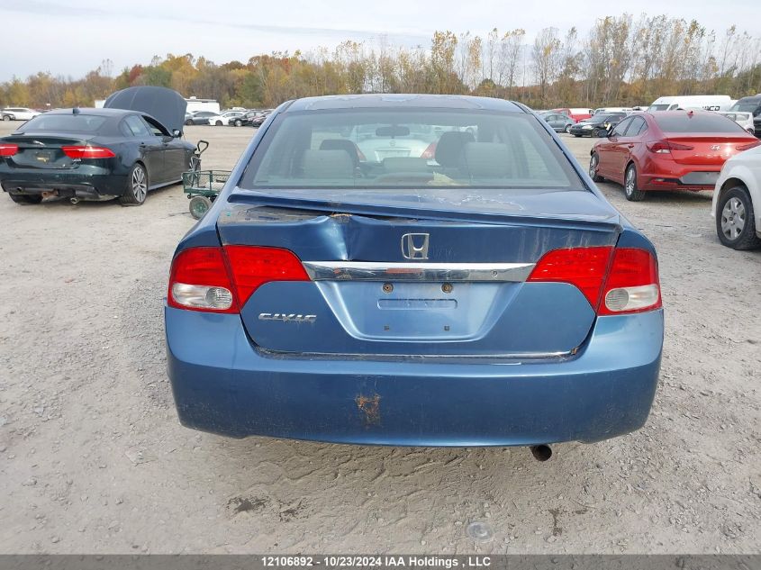 2010 Honda Civic VIN: 2HGFA1F49AH007440 Lot: 12106892