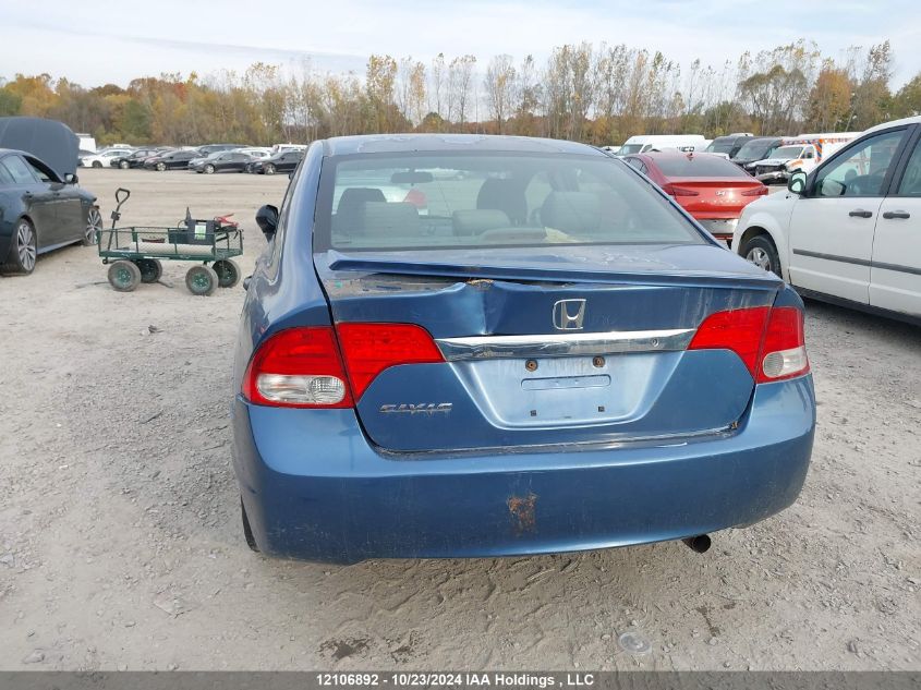 2010 Honda Civic VIN: 2HGFA1F49AH007440 Lot: 12106892