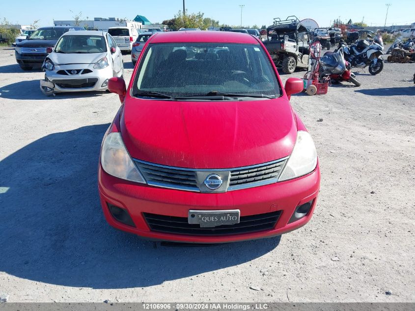 2007 Nissan Versa VIN: 3N1BC13E57L445430 Lot: 12106906