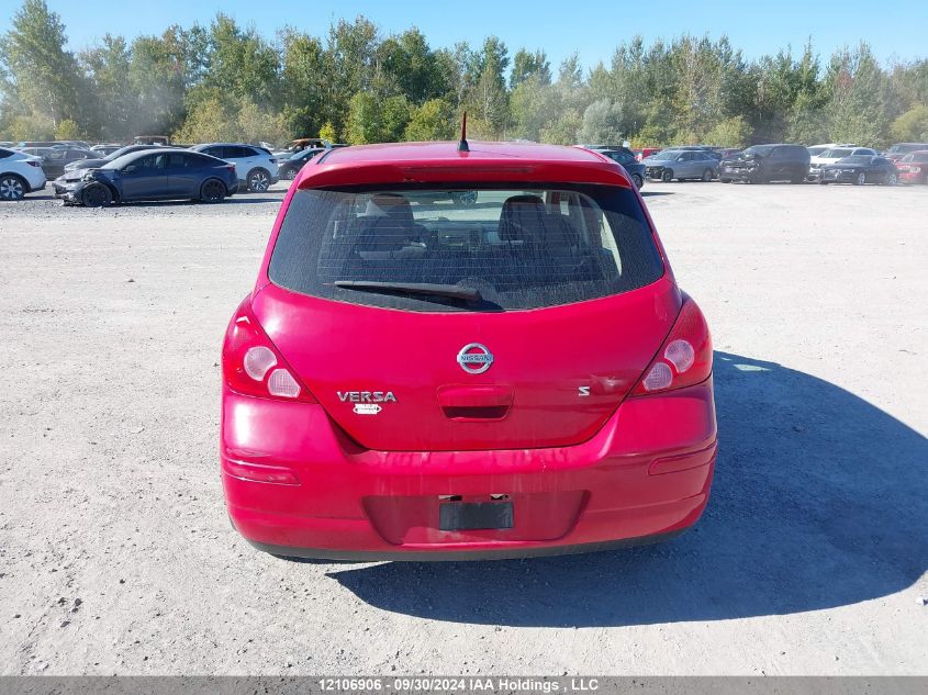 2007 Nissan Versa VIN: 3N1BC13E57L445430 Lot: 12106906