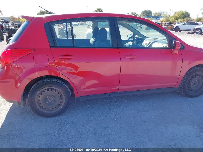 2007 Nissan Versa VIN: 3N1BC13E57L445430 Lot: 12106906