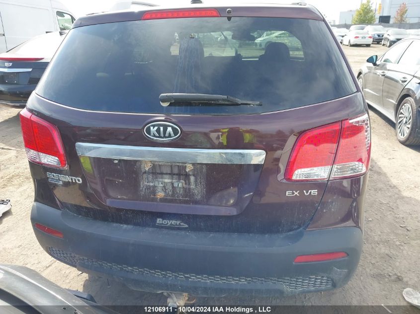 2012 Kia Sorento VIN: 5XYKUDA27CG239189 Lot: 12106911