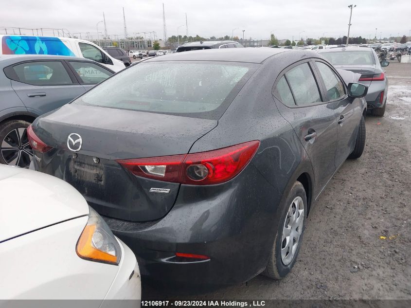 2015 Mazda 3 Sport VIN: 3MZBM1U77FM236108 Lot: 12106917