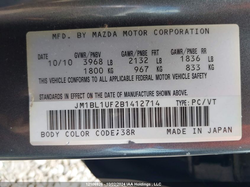 2011 Mazda Mazda3 VIN: JM1BL1UF2B1412714 Lot: 12106926