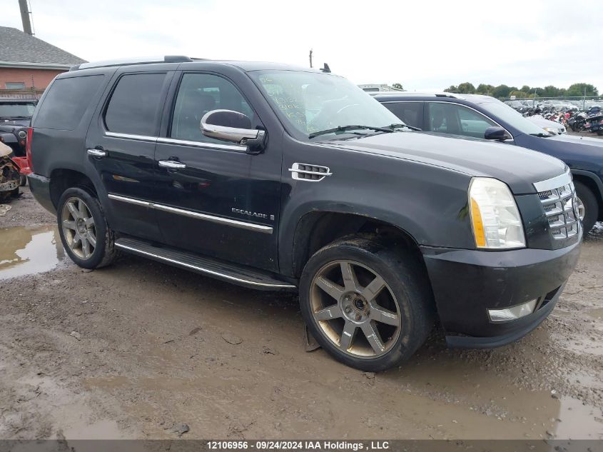 2007 Cadillac Escalade Luxury VIN: 1GYFK63807R313221 Lot: 12106956