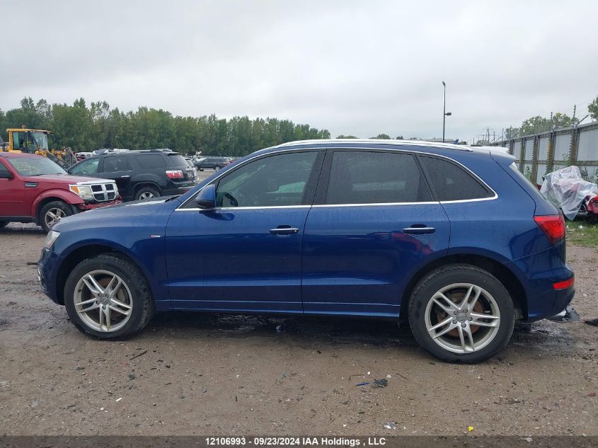 2015 Audi Q5 VIN: WA1DMCFP1FA031587 Lot: 12106993