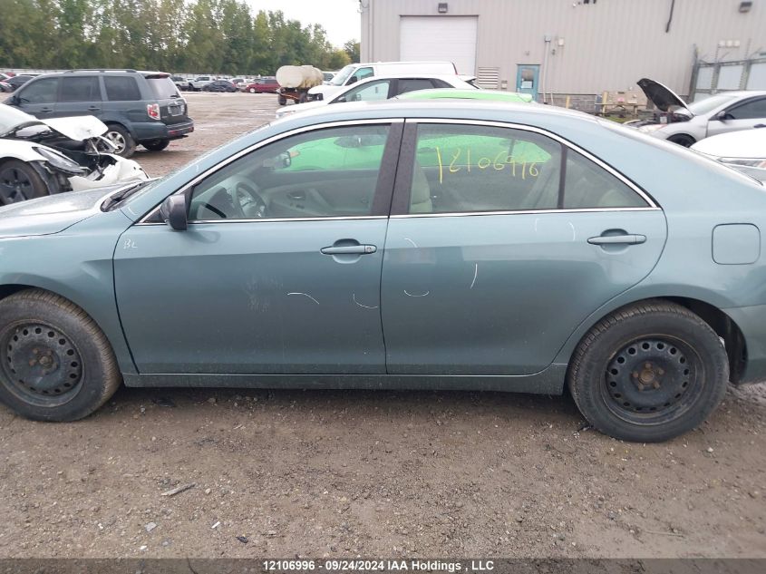 2007 Toyota Camry Ce/Le/Xle/Se VIN: 4T1BE46K07U603202 Lot: 12106996