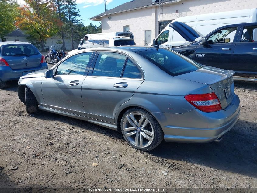 2010 Mercedes-Benz C-Class VIN: WDDGF8HB4AF503987 Lot: 12107006