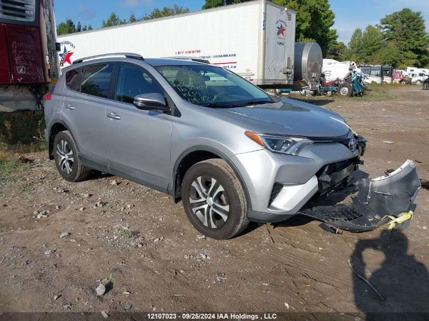 2T3ZFREV9GW268503 2016 TOYOTA RAV 4 - Image 1