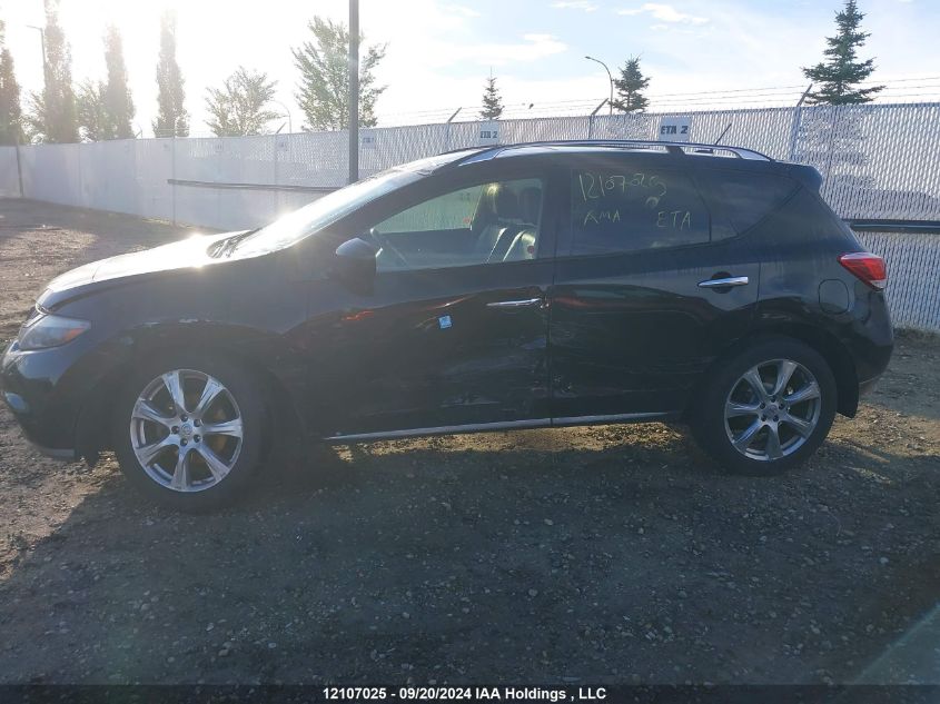 2012 Nissan Murano S/Sl/Le VIN: JN8AZ1MW5CW229701 Lot: 12107025