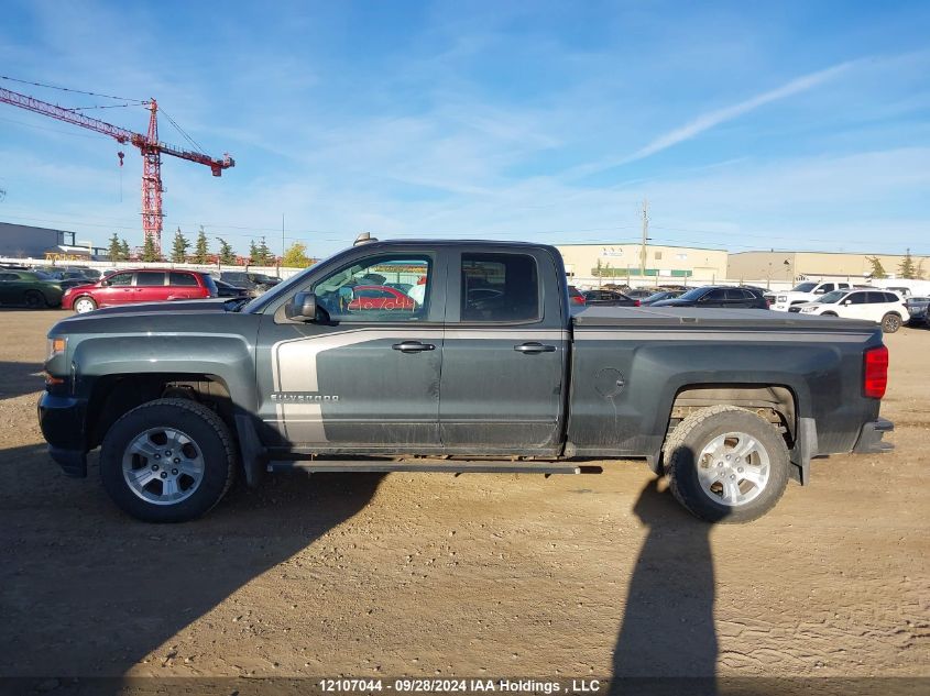 2018 Chevrolet Silverado 1500 VIN: 1GCVKREC1JZ112018 Lot: 12107044