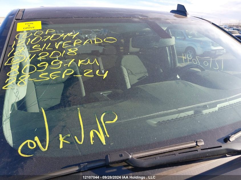 2018 Chevrolet Silverado 1500 VIN: 1GCVKREC1JZ112018 Lot: 12107044