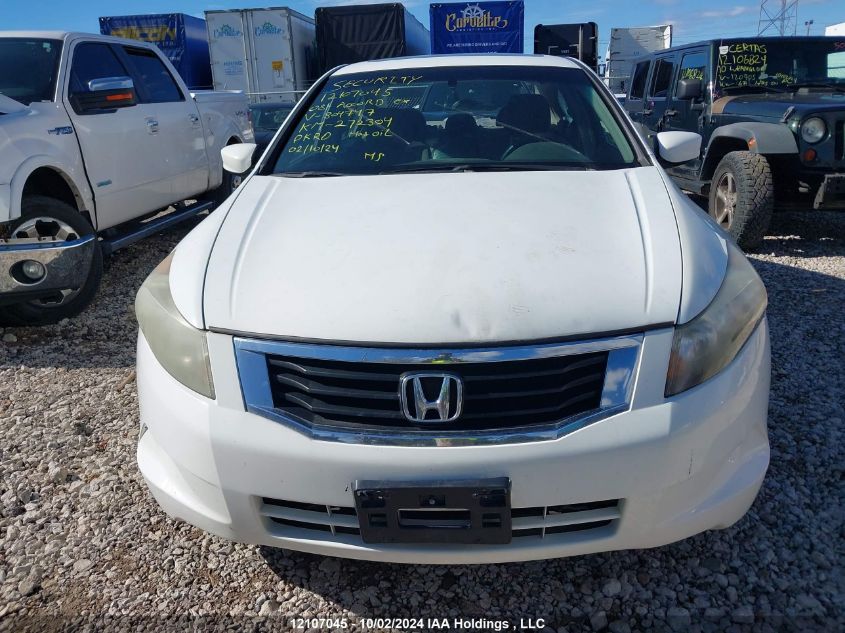 2008 Honda Accord Ex VIN: 1HGCP26778A804747 Lot: 12107045