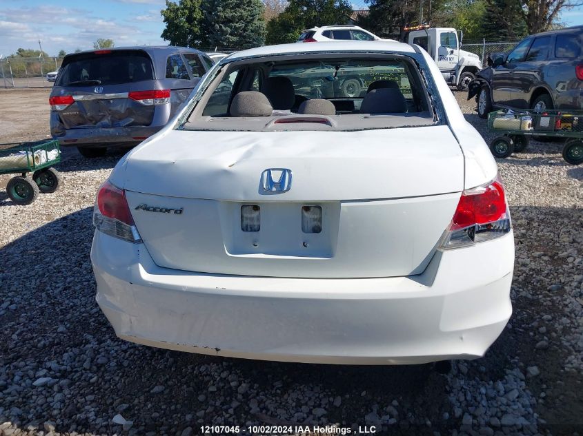 2008 Honda Accord Ex VIN: 1HGCP26778A804747 Lot: 12107045