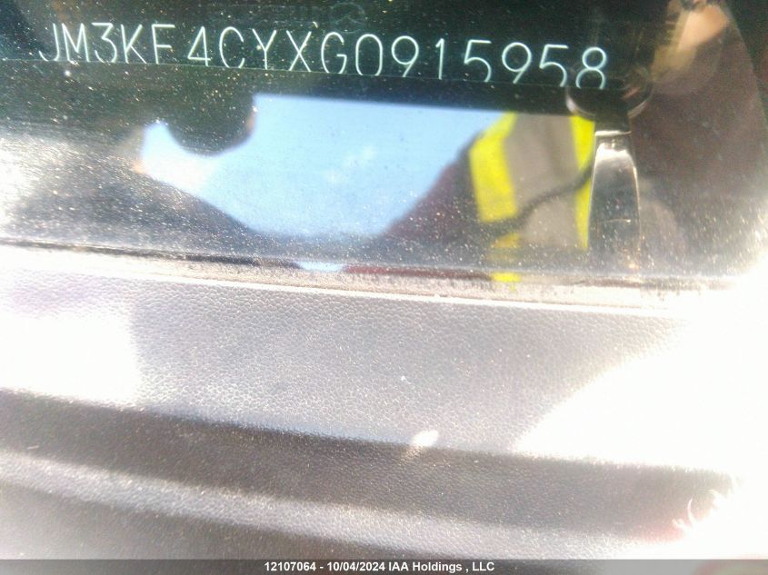 2016 Mazda Cx-5 VIN: JM3KE4CYXG0915958 Lot: 12107064