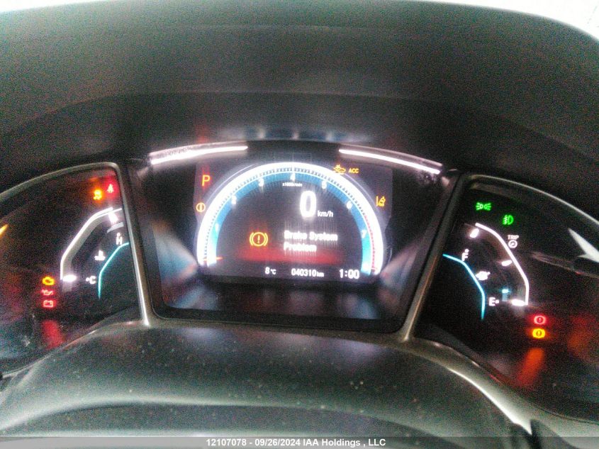 2020 Honda Civic Sedan VIN: 2HGFC1F98LH105254 Lot: 12107078