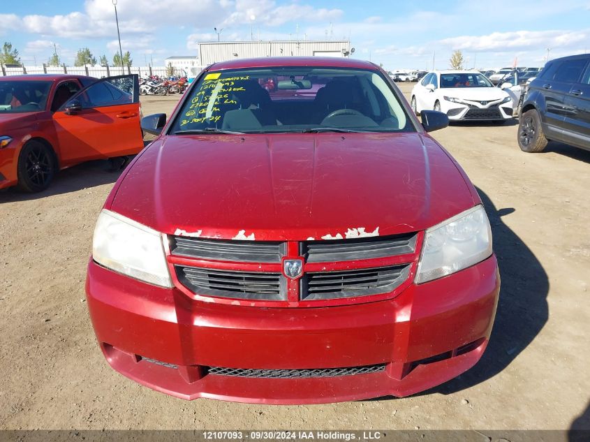 2009 Dodge Avenger Se VIN: 1B3LC46B59N518126 Lot: 12107093