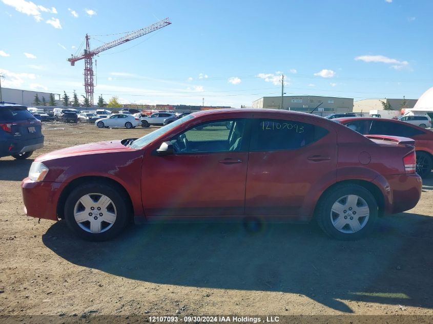 2009 Dodge Avenger Se VIN: 1B3LC46B59N518126 Lot: 12107093