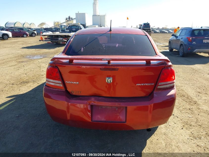 2009 Dodge Avenger Se VIN: 1B3LC46B59N518126 Lot: 12107093