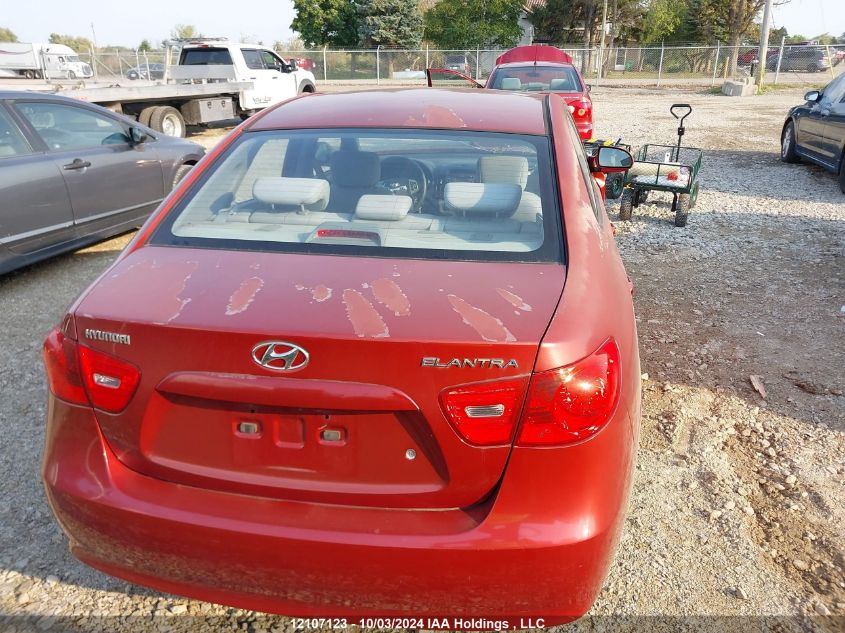 2008 Hyundai Elantra Gl/Gls VIN: KMHDU45D88U308526 Lot: 12107123