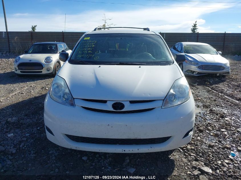 2007 Toyota Sienna Ce/Le VIN: 5TDZK23C77S044085 Lot: 12107125