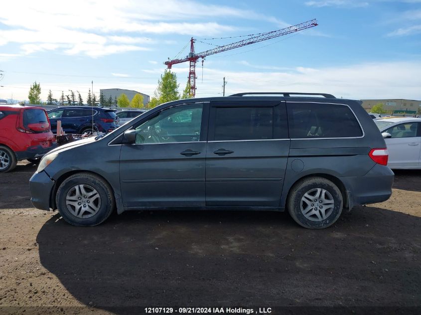 5FNRL38777B509550 2007 Honda Odyssey