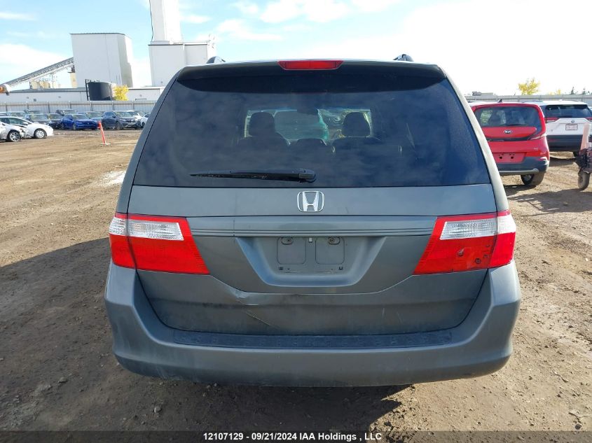 5FNRL38777B509550 2007 Honda Odyssey