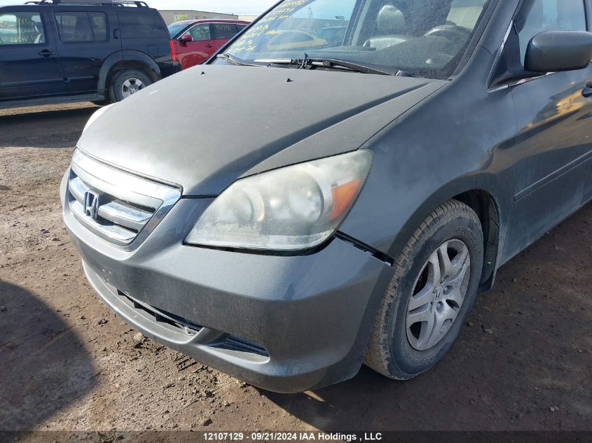 5FNRL38777B509550 2007 Honda Odyssey