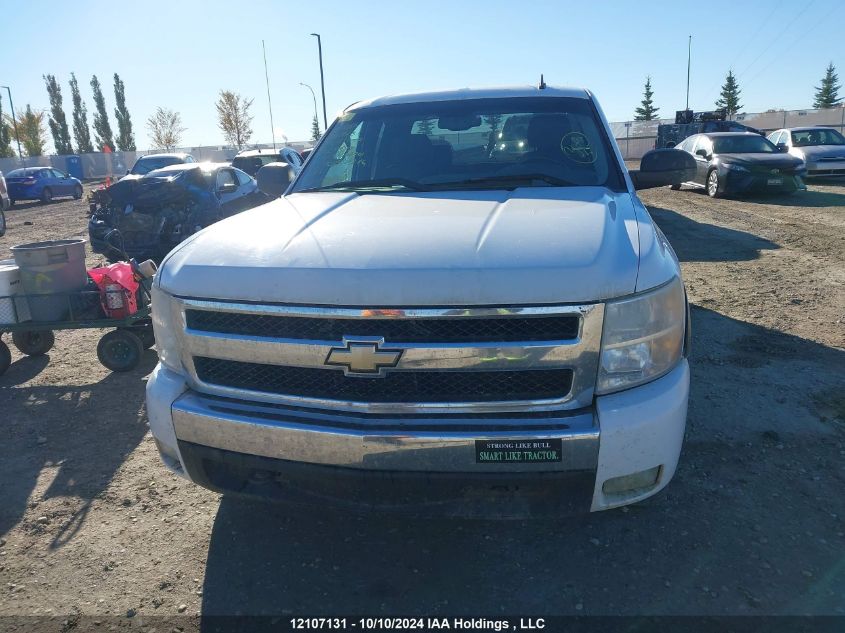 1GCEK19J17Z521042 2007 Chevrolet Silverado 1500