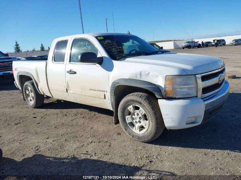 1GCEK19J17Z521042 2007 Chevrolet Silverado 1500