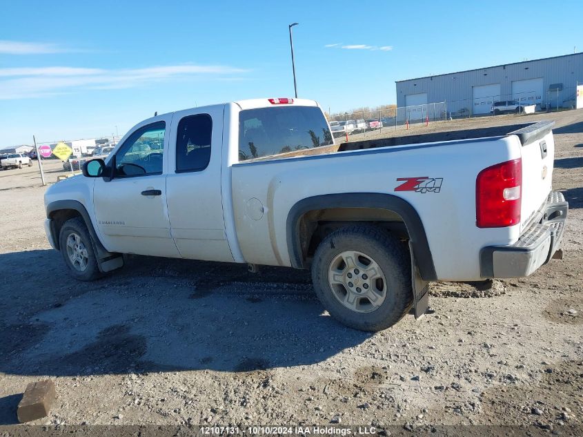 1GCEK19J17Z521042 2007 Chevrolet Silverado 1500