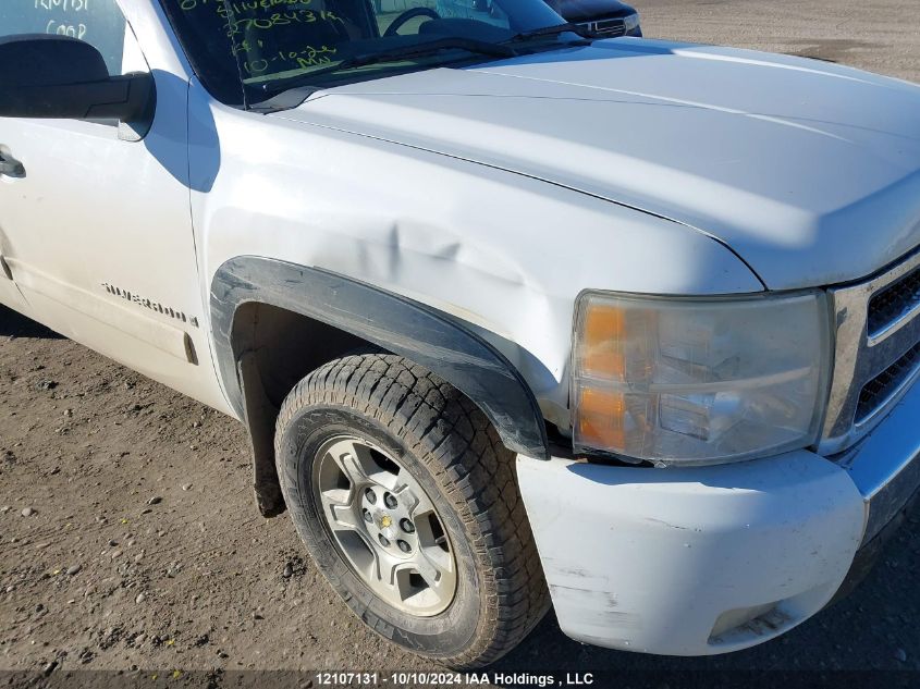 1GCEK19J17Z521042 2007 Chevrolet Silverado 1500